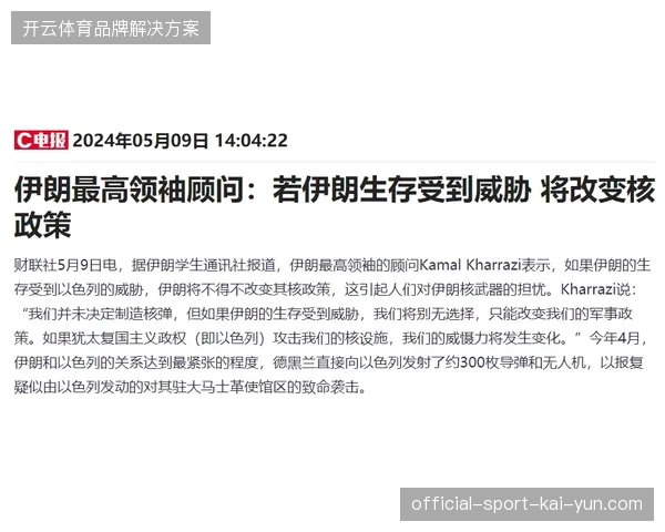 为何高等级商业赛事始终难以彻底铲除二级市场的恶性投机土壤
