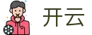开云-中国官方门户 - 硬核赛事独家直击